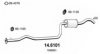 FORD 1139689 Middle Silencer